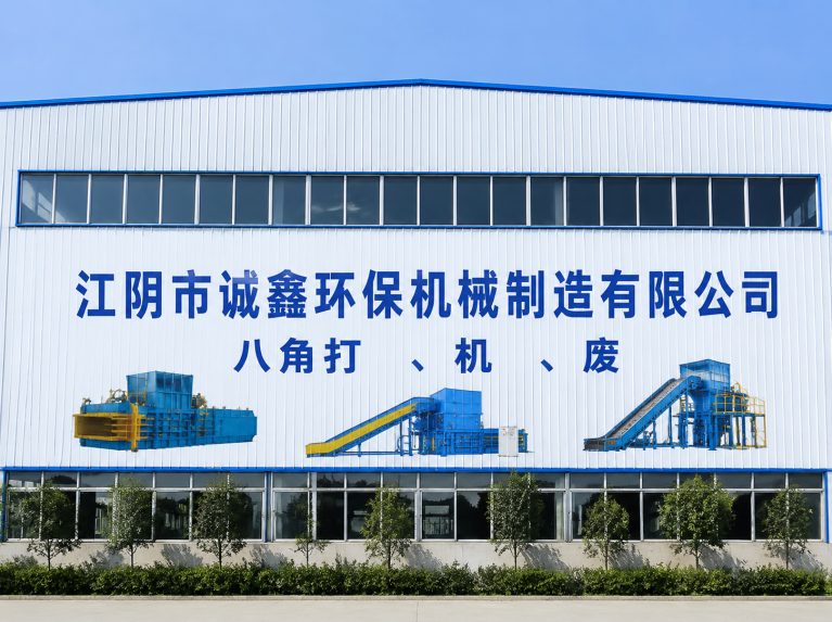 丹徒区还在为原料、成本、工期发愁？